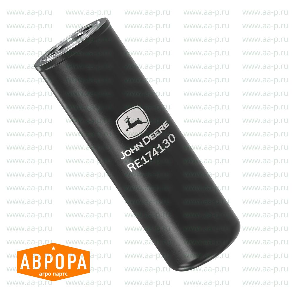 E17413 ТРОЙНИК